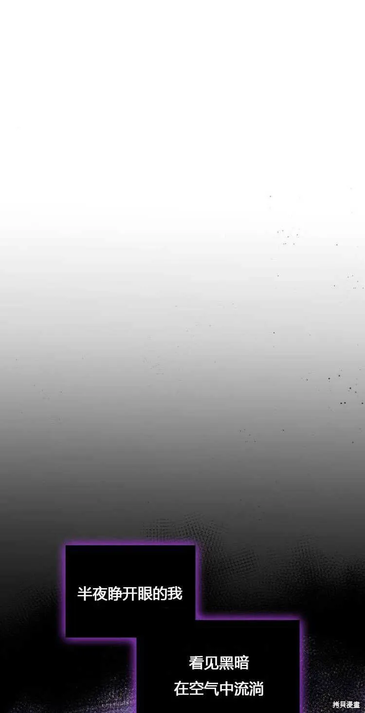 第10话33