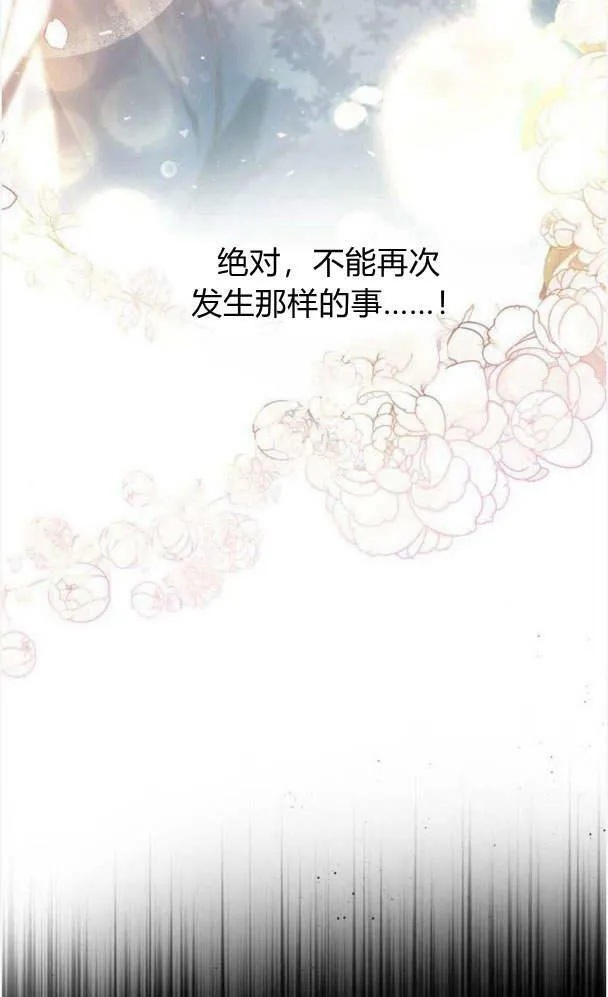 第39话39
