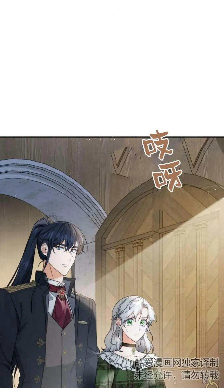 第45话170