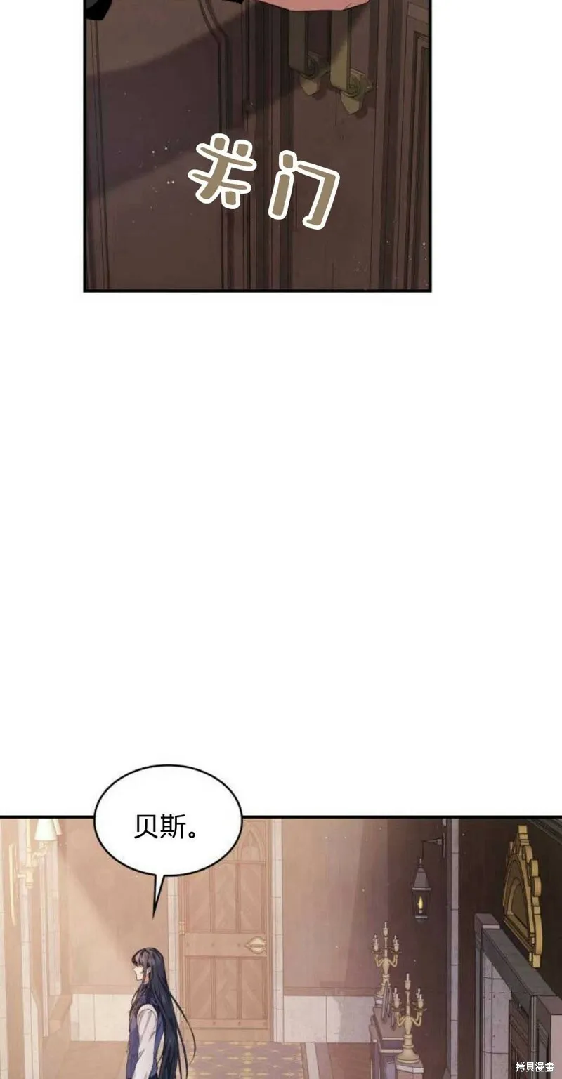 第5话47