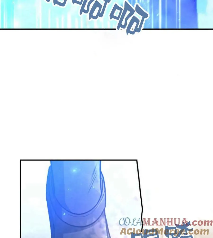 第66话84