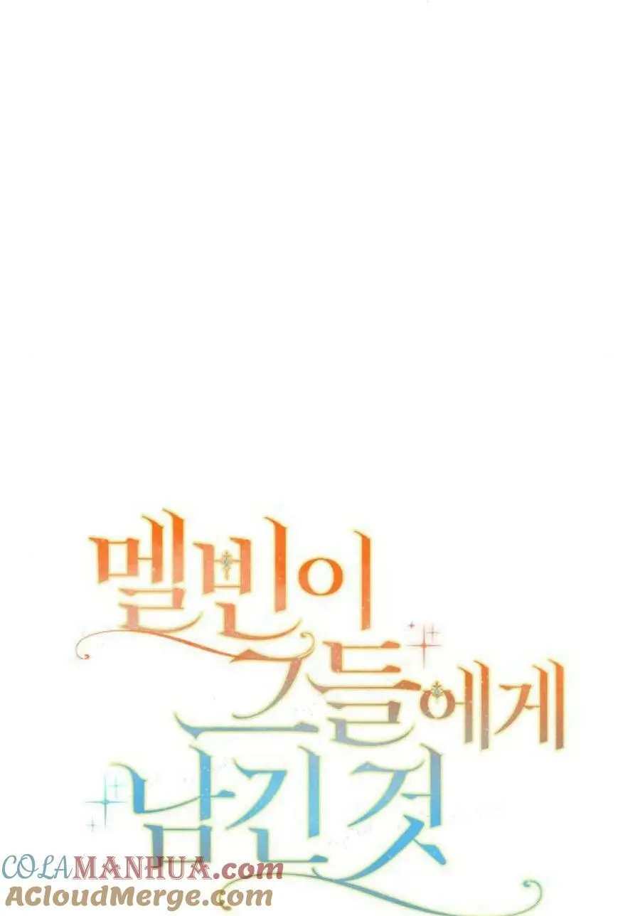 第51话16