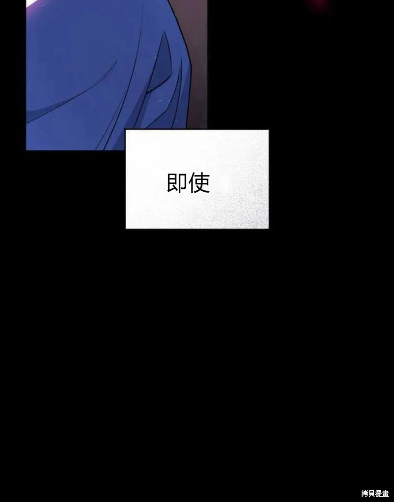 第2话193