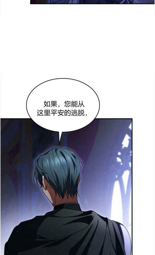 第36话35