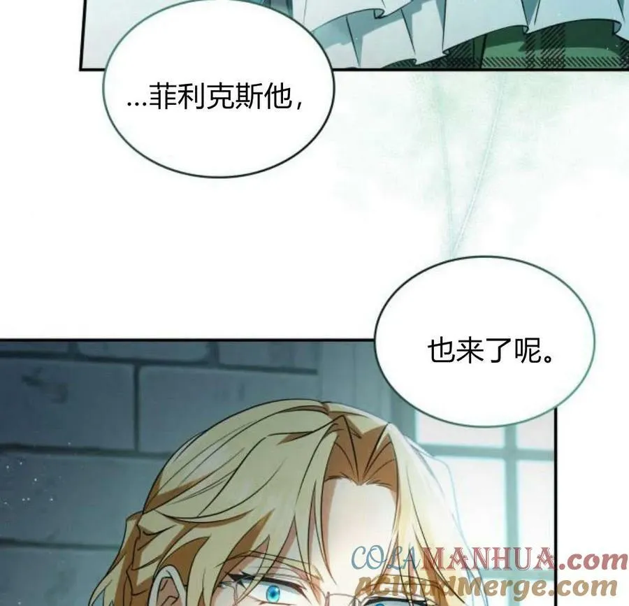 第45话64