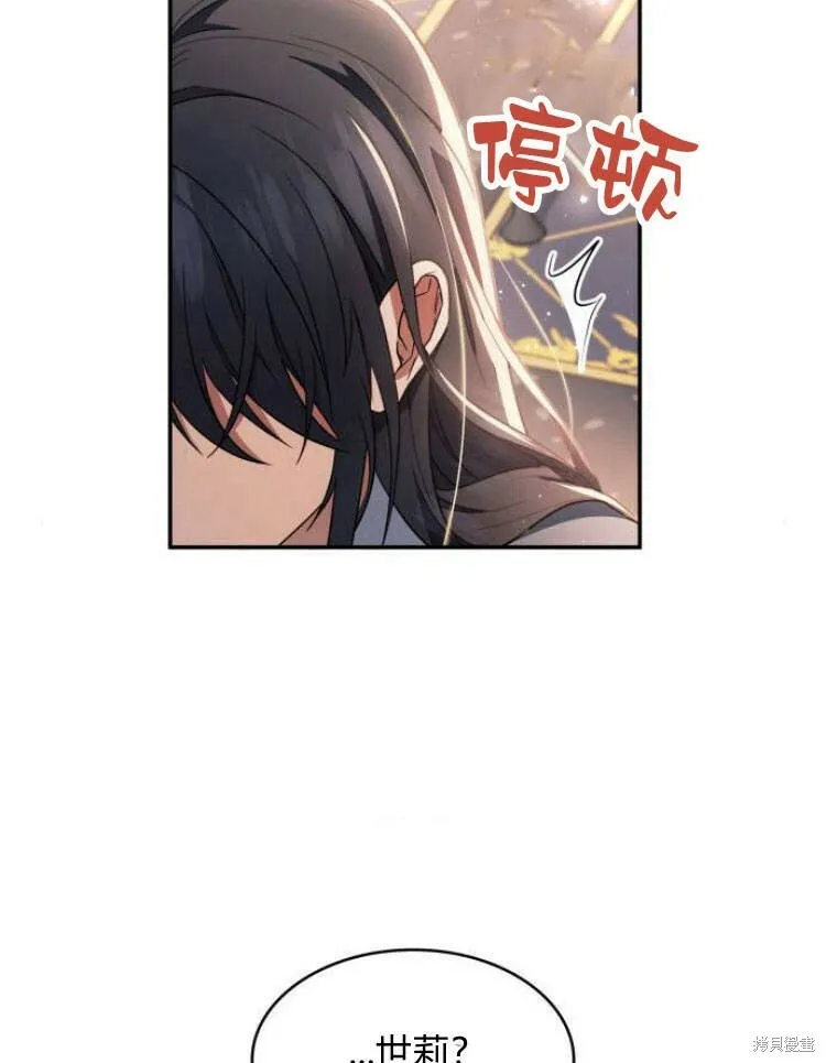 第23话64
