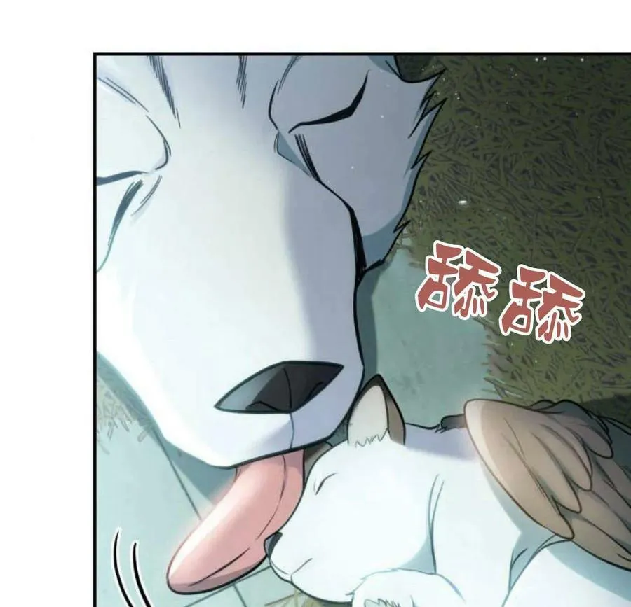 第45话49