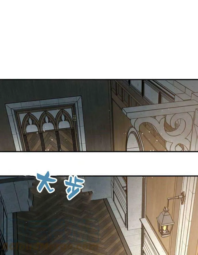 第31话44