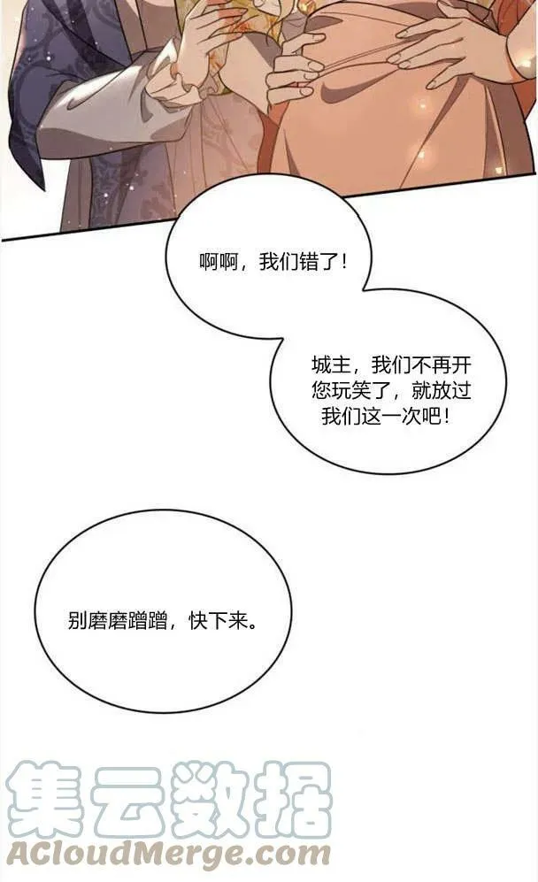 第40话112