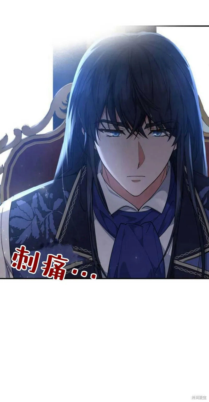 第5话72