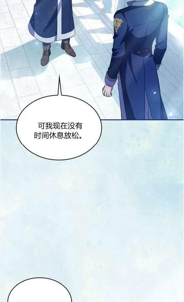 第40话15