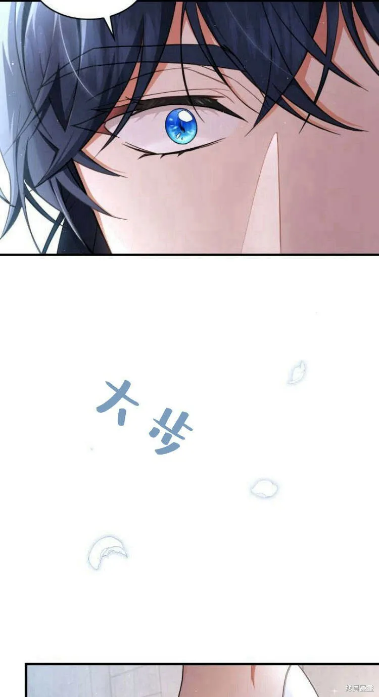 第15话53