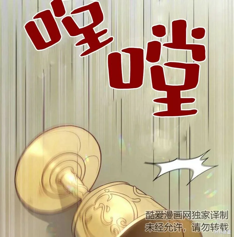 第1话29