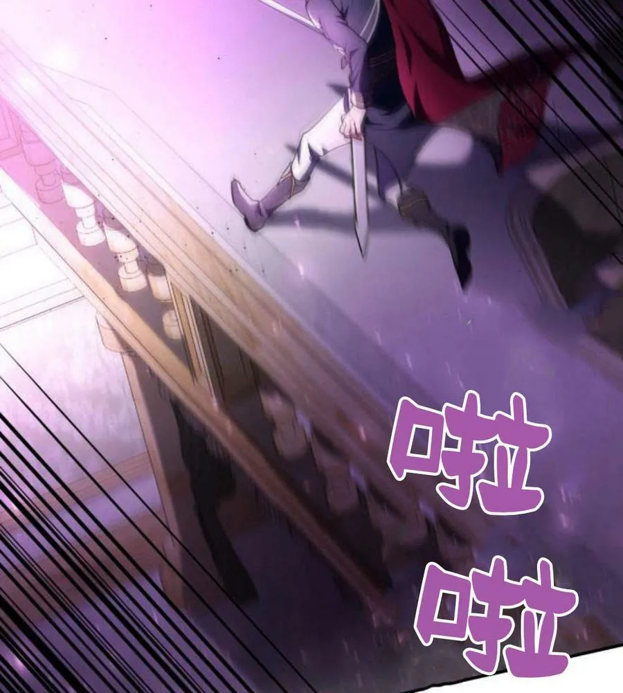 第43话30