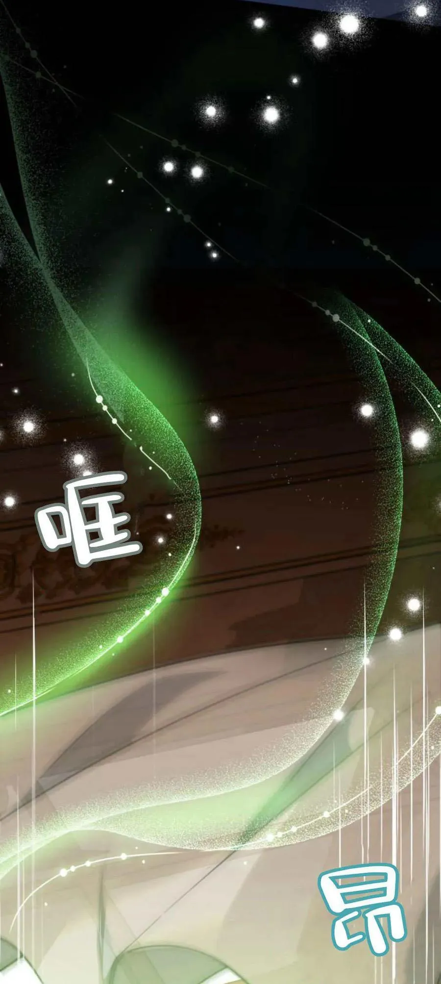 第85话23