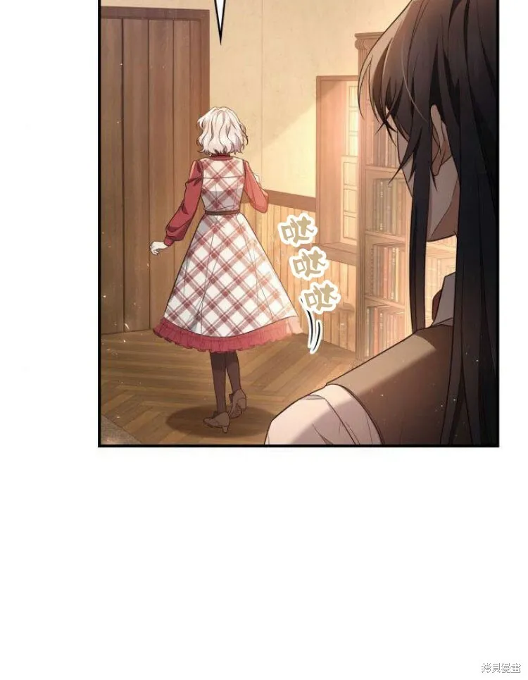 第25话7