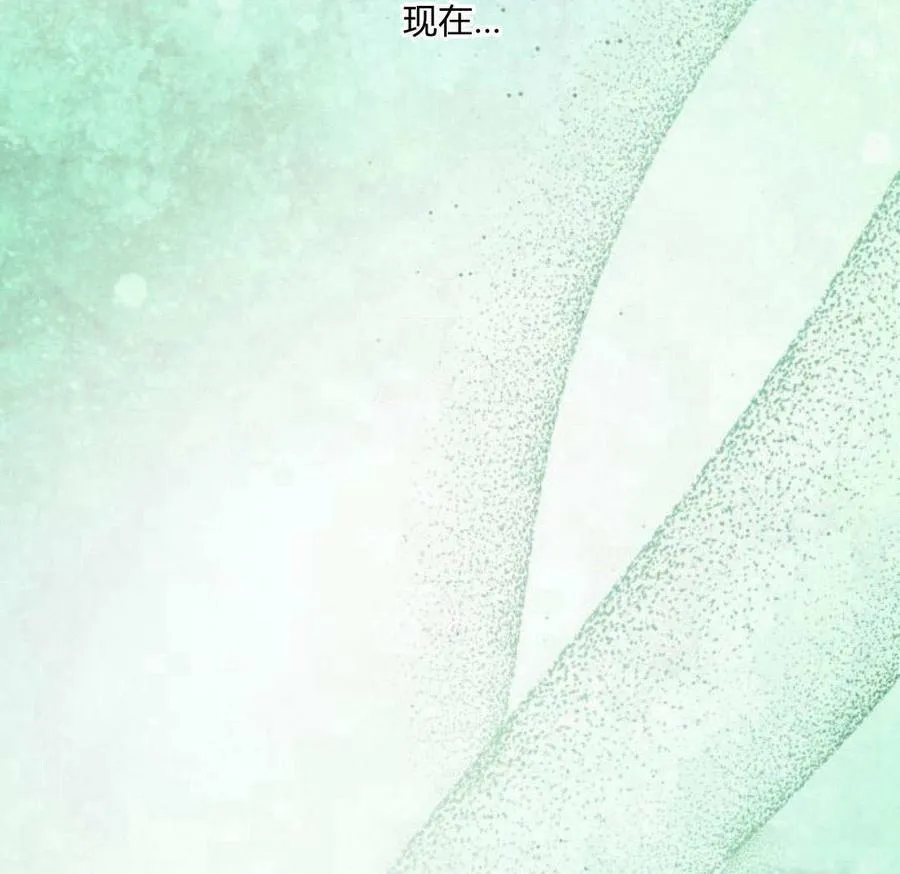 第41话14