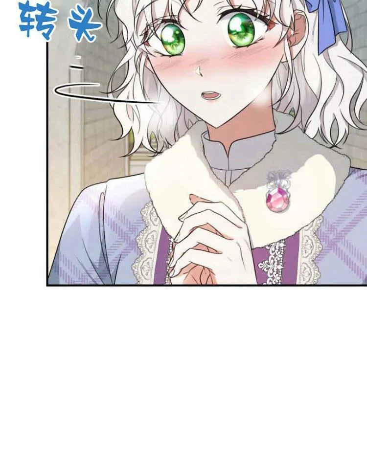 第30话35