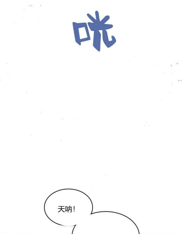 第31话22