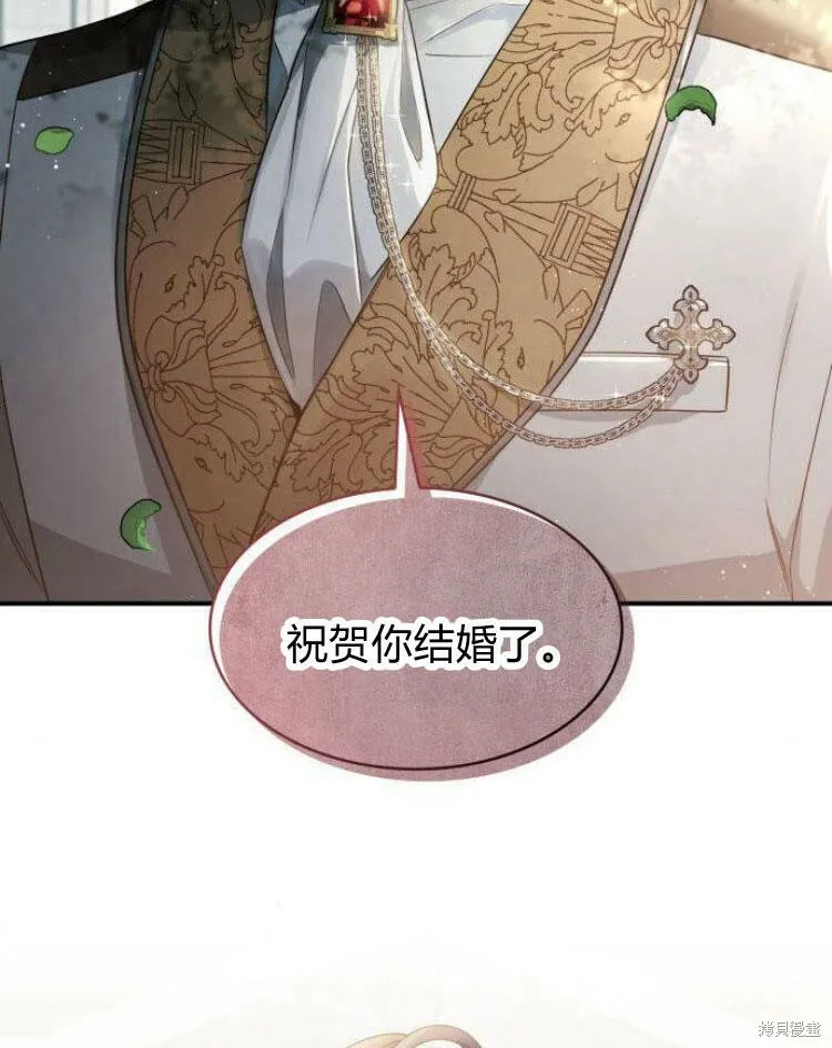 第21话127