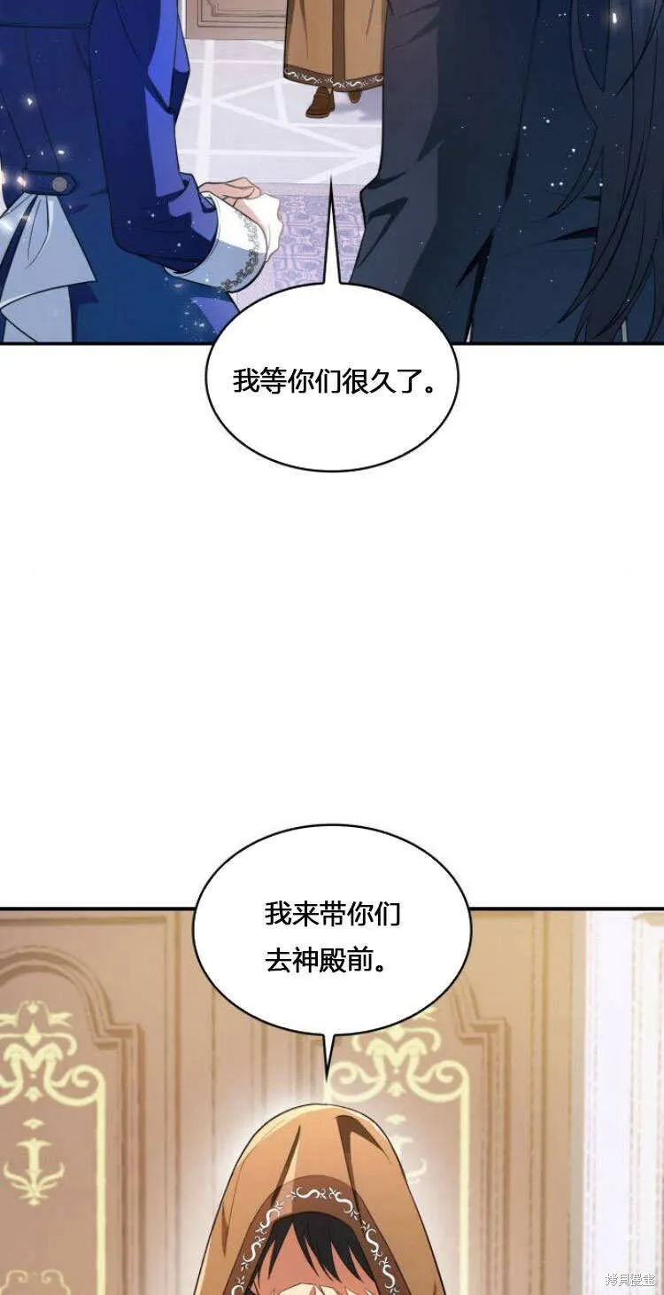 第10话1