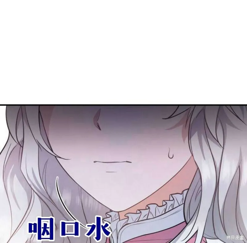 第1话41