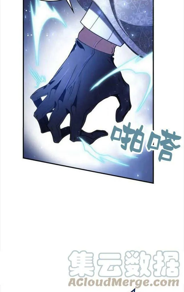 第38话16