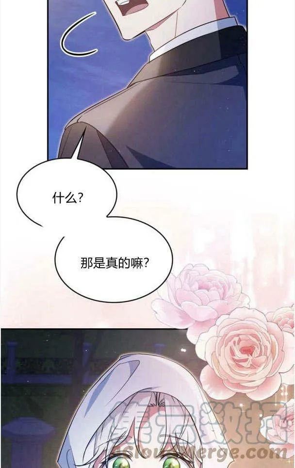 第33话27
