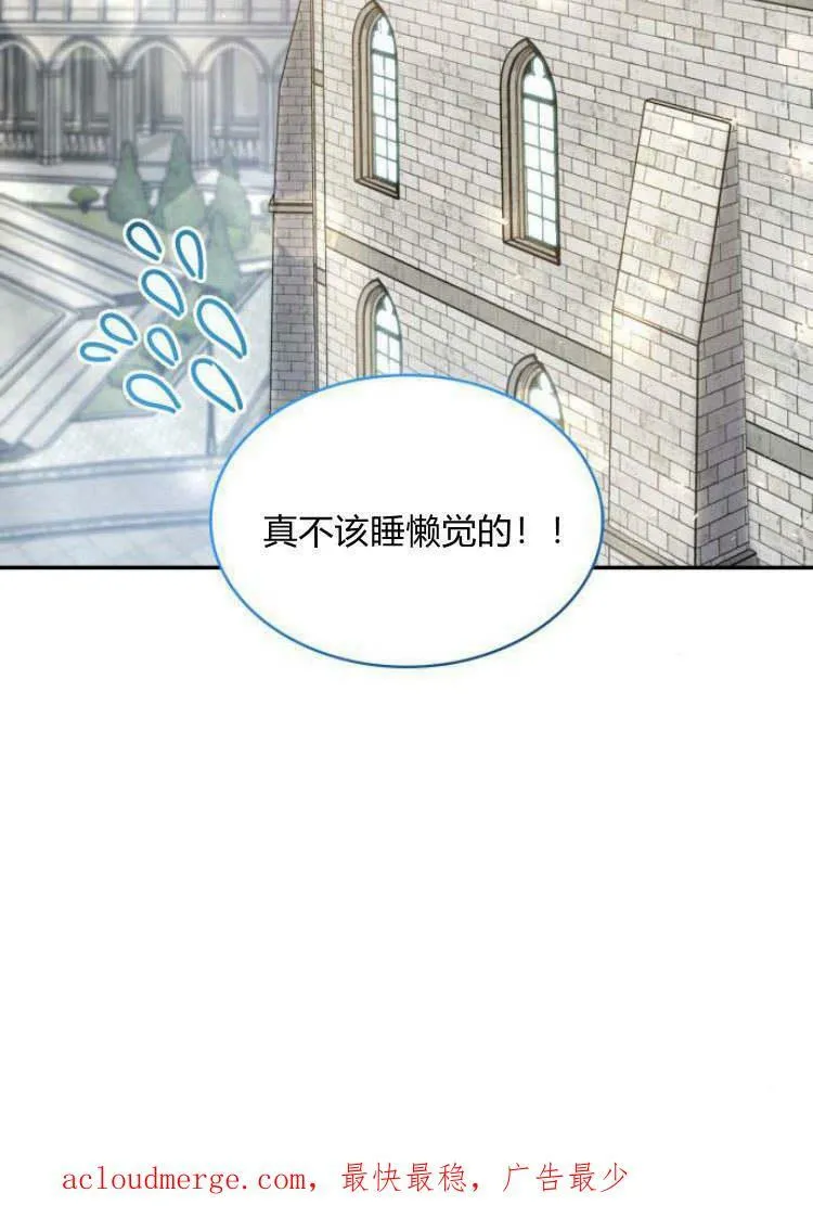 第29话125