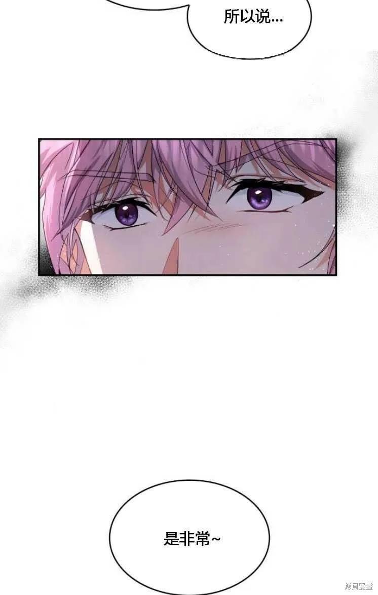 第6话100