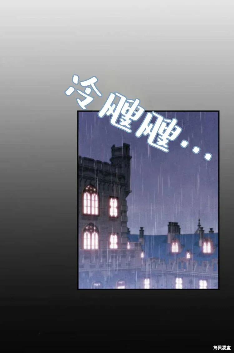第12话16