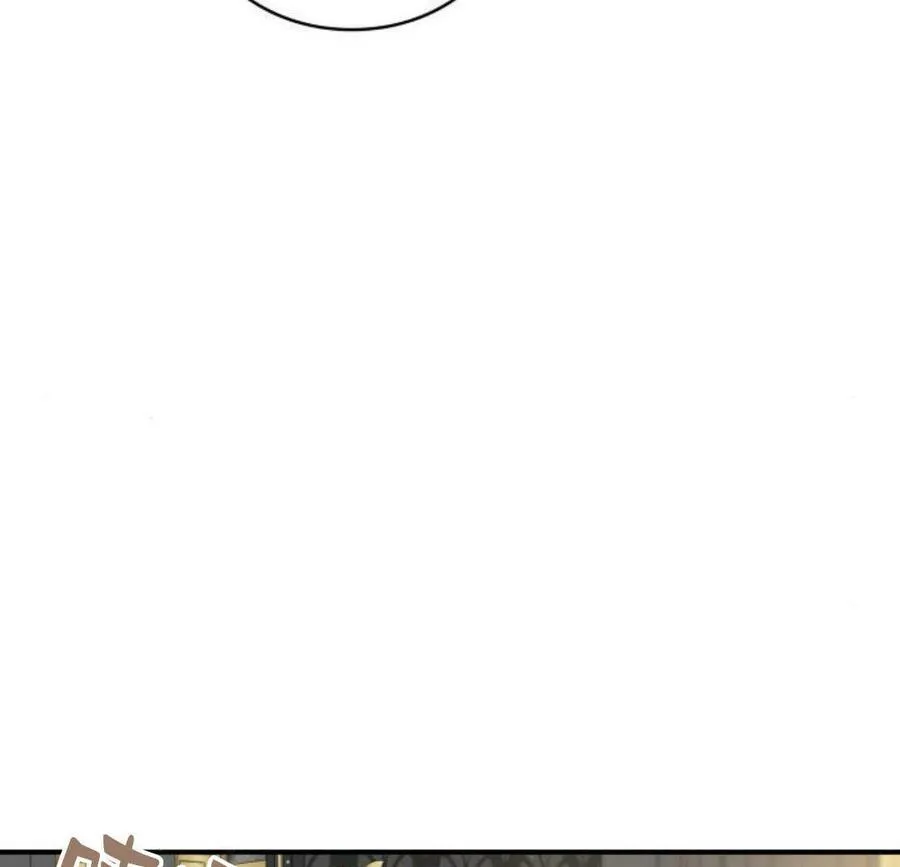 第41话117