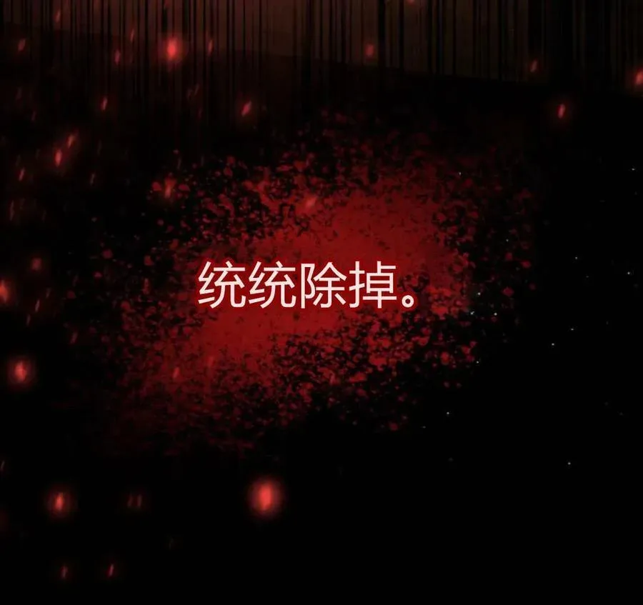 第67话170