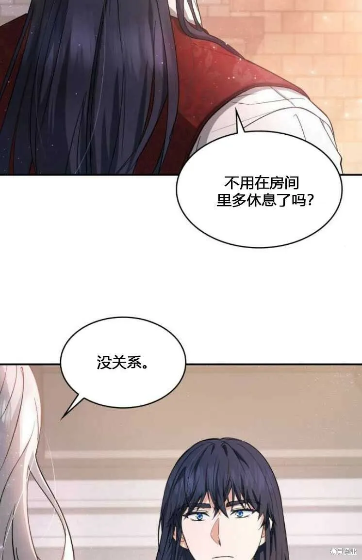 第6话27