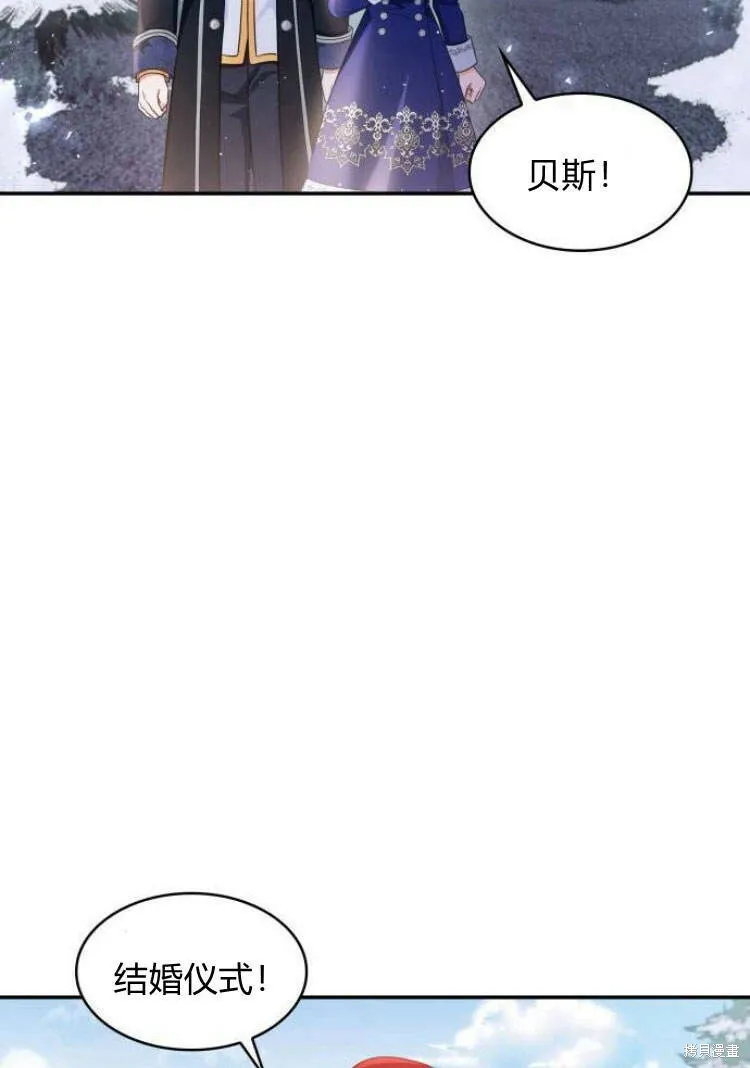 第16话105