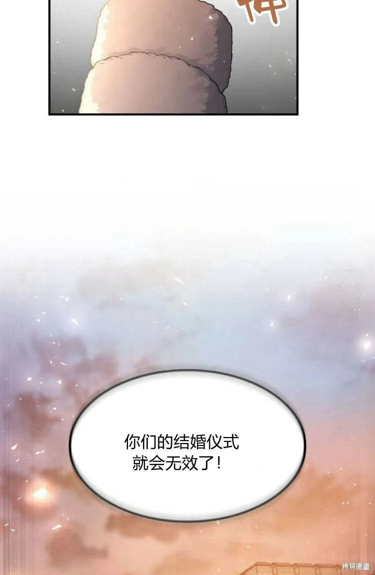第17话31