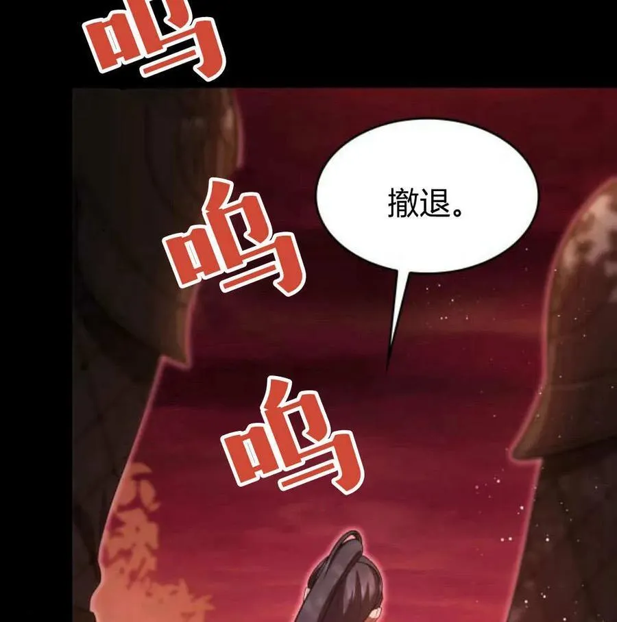 第68话137