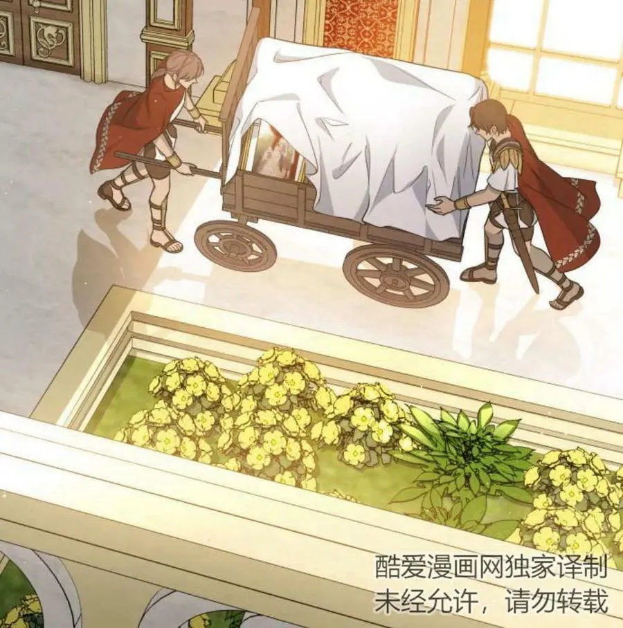 第56话106