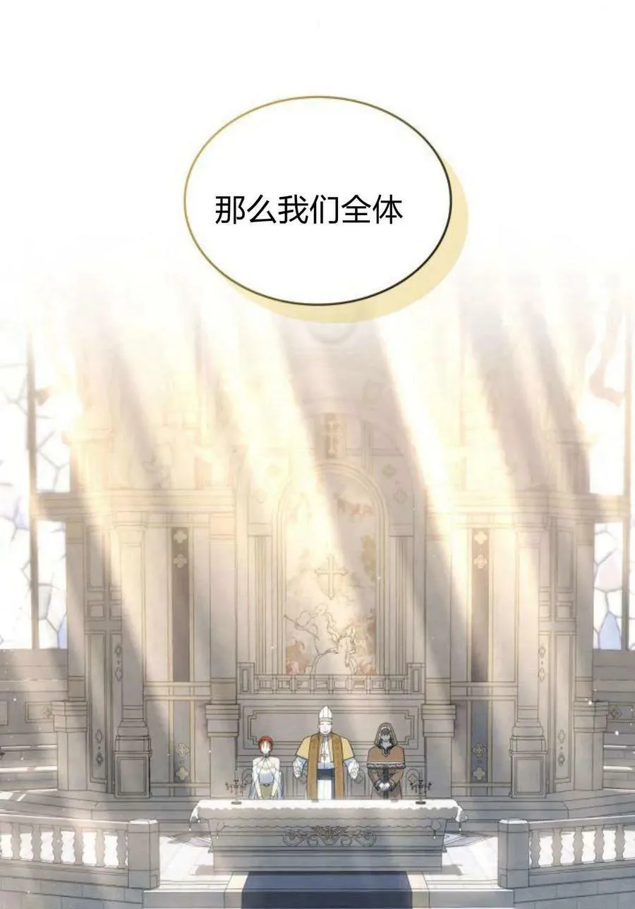 第51话14