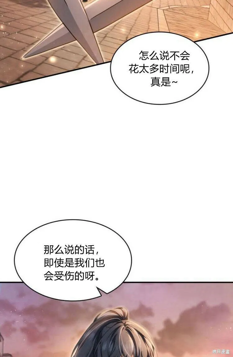 第17话47
