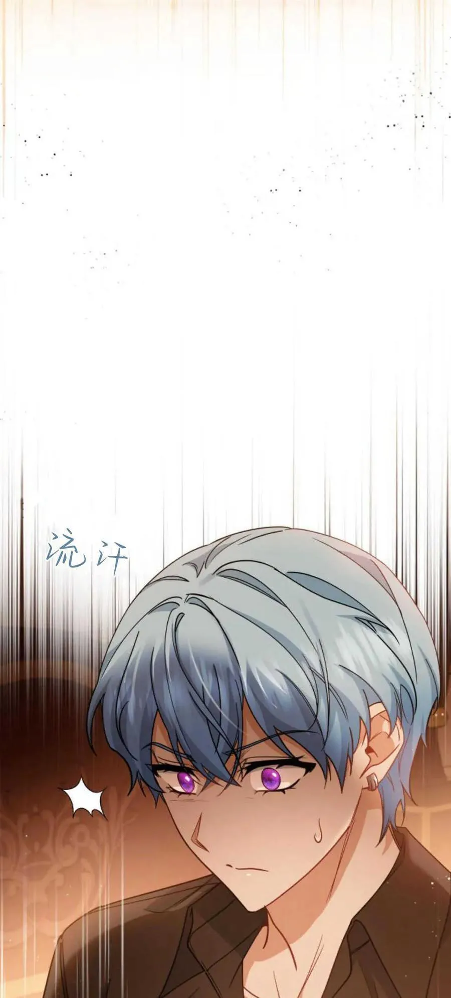 第86话64