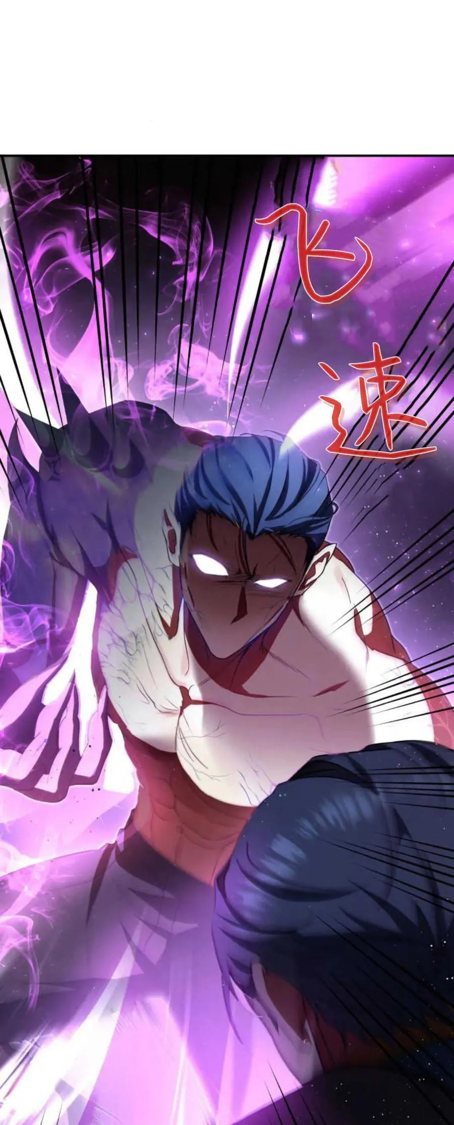第75话43