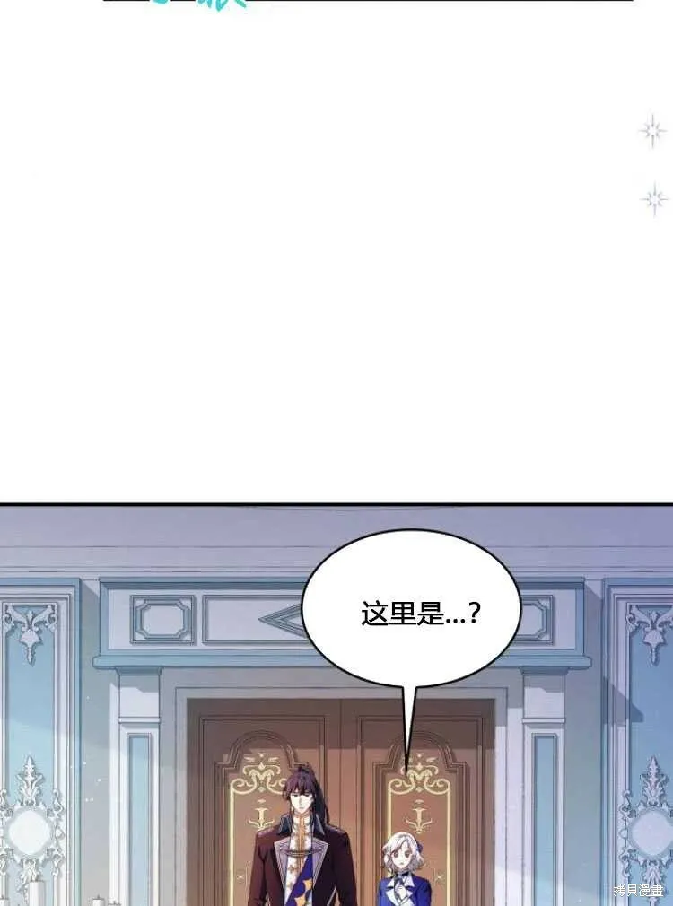 第9话88