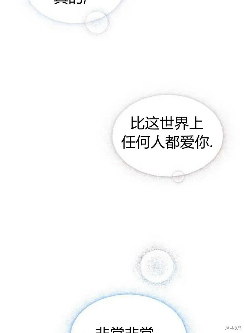 第3话190