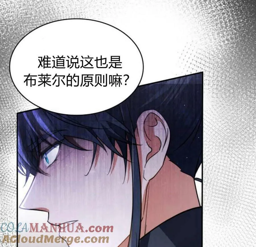 第45话132