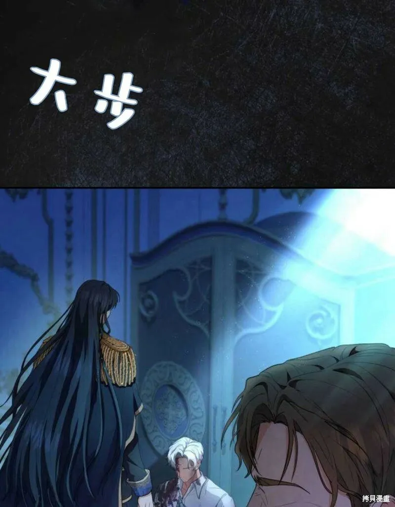 第3话9