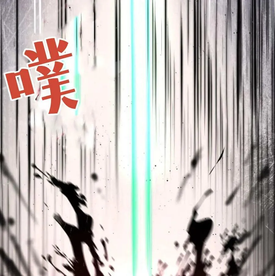 第68话119