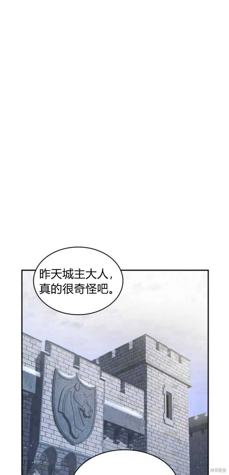 第4话20
