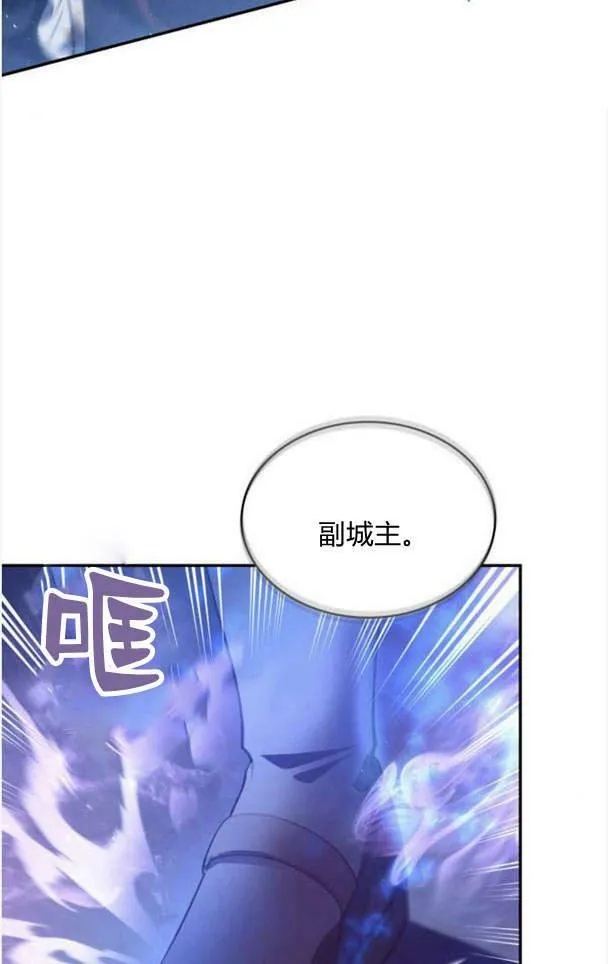 第38话105