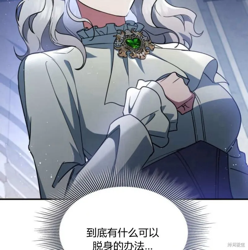 第57话104